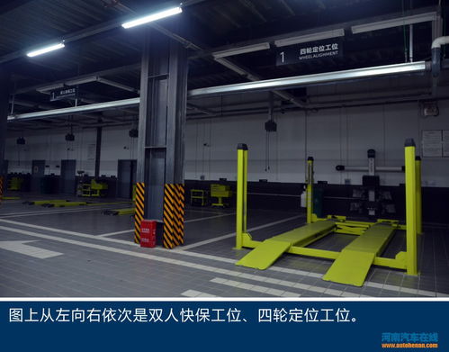 12月12日盛大開(kāi)業(yè) 探訪鄭州合聚領(lǐng)克中心