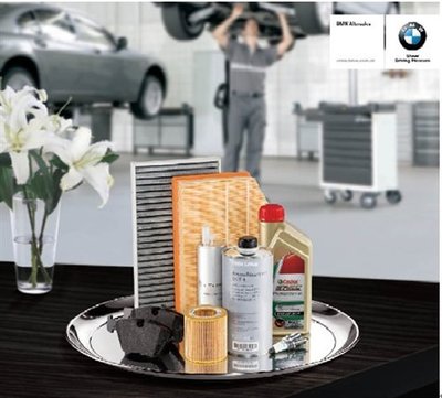 石家莊寶和售后SRP保養(yǎng)套餐專享活動(dòng)