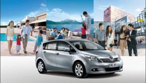 廣豐千萬鉅惠 將與您相約重慶汽車消費節