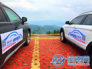 優(yōu)質(zhì)資源品質(zhì)服務(wù) 閩南網(wǎng)車友會為泉州車友打造精品生活汽車服務(wù)