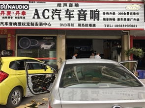 廣漢汽車服務(wù)全攻略 一站式解決您的愛車需求