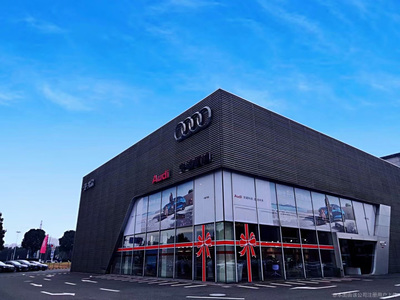 寧波恒迪汽車銷售服務(wù) 專業(yè)汽車服務(wù)的一站式解決方案