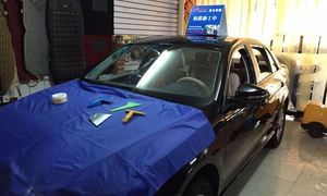 車潔士發(fā)動(dòng)機(jī)清洗 專業(yè)養(yǎng)護(hù)，為愛車注入強(qiáng)勁動(dòng)力